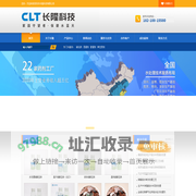 七水硫酸亚铁_硫酸亚铁价格_硫酸亚铁厂家 - 长隆科技