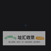 AERSCREEN大气污染物环境影响估算模式计算平台