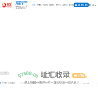 自动锁螺丝机/自动组装设备/自动检测设备/自动化生产线定制——苏州工业园区嘉宝精密机械有限公司