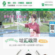 天宁区红梅绿洲假发定制中心