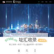 上海码采信息科技有限公司