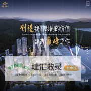 Kaiyun(中国大陆) - 官方网站