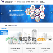 首页-广州宝信捷生物应用设备有限公司