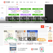 万科地产_万科楼盘_万科易选房_万科官方购房服务平台