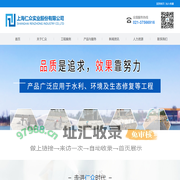 膨润土防水毯-膨润土防水垫-GCL防水毯-天然钠基膨润土防水毯-上海仁众实业股份有限公司