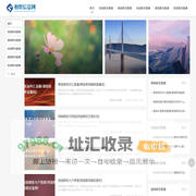 相煜信息网  -  提供国际股指期货直播_纳指期货喊单_德指期货7*24小时喊单直播