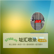 张家港市金尚亿金属制品有限公司