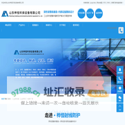 工业探伤室_工业探伤门_铅房厂家- 山东桦恒环保设备有限公司
