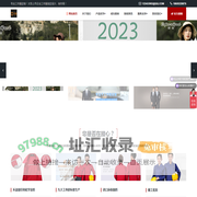 扬州洋晨服饰有限公司-工作服定做-扬州工作服生产厂家-扬州广告衫-POLO衫定制-扬州工作服-冲锋衣定做-扬州工作服定做-T恤衫工作服-江都仪征高邮工作服