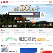 珠海房地产_珠海房产网_珠海房产信息网-珠海焦点网