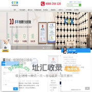 质检报告_CE认证_FCC认证_SRRC认证_PSE认证_第三方检测机构-深圳市环测威检测技术有限公司