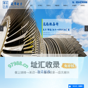 汽轮机配件_汽轮机备件_汽轮机螺栓-沈阳市延伟电力设备配件有限公司
