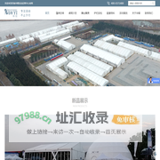 篷房租赁价格_桌椅出租公司_车展篷房租赁电话_河南华熠文化传媒有限公司