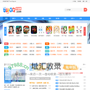 手机游戏下载门户_好玩的手游排行榜_522GG手游网