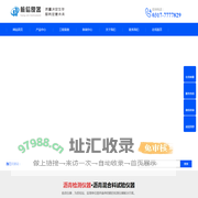 建筑检测设备厂家|市政公路工程试验仪器销售-【航信仪器】