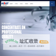 无锡奥博特机械制造有限公司