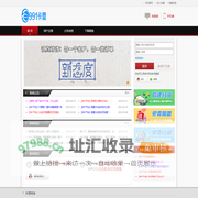 991卡盟,绝地求生卡盟,和平精英卡盟,吃鸡卡盟,辅助卡盟,永劫无间卡盟,APEX卡盟,CF穿越火线卡盟,LOL英雄联盟卡盟,CSGO卡盟,游戏卡盟,DNF卡盟,王者荣耀卡盟,逆战卡盟,低价卡盟
