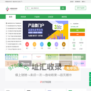 中国陶瓷纤维布网