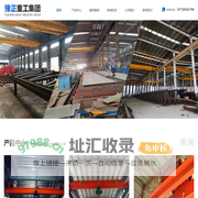 双梁行车厂家-单梁行车厂家-桥式起重机厂家-河南豫正重工