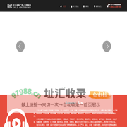 天元金典广告-智尊网络,网店装修,阿里巴巴国际站装修,旺铺装修