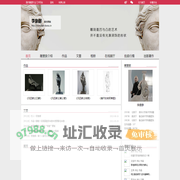 中国雕塑网