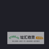 小圈飞行棋