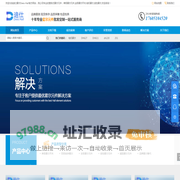 霍尔元件-霍尔开关-霍尔芯片-霍尔元器件-10年霍尔元件厂家-迪仕电子科技