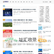 财经_中国金融之家-中金之家-金融门户
