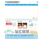山东科赛基农控股有限公司
