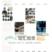 陕西壹加玖建筑装饰设计有限公司