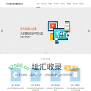 易算缘网_起名字大全、宝宝起名、取名、姓名测试打分、免费起名