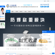 专注玉米加工设备_玉米深加工设备_玉米加工机械_玉米深加工机械的研发生产-河南杰昌机械设备有限公司