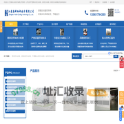 闭式冷却塔厂家-横流闭式冷却塔-逆流闭式冷却塔-密闭式冷却塔-无锡海科冷却技术有限公司