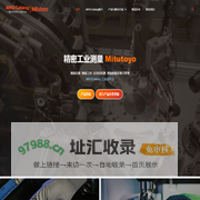 三丰|Mitutoyo|三丰量具,三丰卡尺,三丰千分尺,日本三丰|MROCatalogMitutoyo三丰-义诺达工业品平台