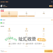 爱奇艺·奇遇会员