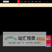 找石材浮雕哪家好-推荐优质浮雕厂家报价-定制各种石材浮雕