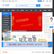 发电机|发电机价格|柴油发电机|柴油发电机组