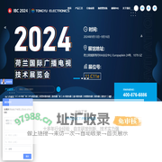 东莞市同裕电子有限公司网站-散热器、散热片、水冷板设计定制厂家