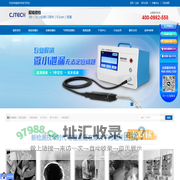 检漏仪|氮氢检漏仪|卤素检漏仪|测漏仪|气密性检测仪-【超钜科技】