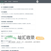 stock_portfolio_front_end