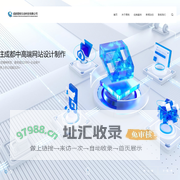 首页-成都易锐互动科技有限公司