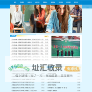 首页 - 上海市万里城实验学校