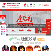 超高频加热机-高频感应加热设备-高频钎焊设备-中频加热设备-高频退火设备-感应加热设备-苏州宏创高频加热设备有限公司