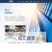 腰椎治疗仪|颈椎治疗仪|腰椎理疗仪|颈椎理疗仪|腰椎治疗仪招商加盟|颈椎治疗仪厂家批发价格