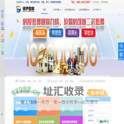 北京贷款-北京贷款公司-北京贷款中介-北京贷款中介公司 - 北京贷款,北京贷款公司,北京房屋抵押贷款,北京房产抵押贷款
