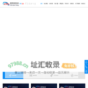 合肥学游泳来斯博特体育—斯博特体育文化传播有限公司_斯博特体育
