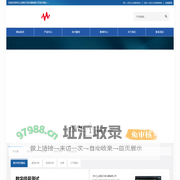 苏州工业园区贝奇仪器有限公司