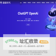 高端网站定制开发_襄阳网站建设_湖北网站设计制作_app定制开发_小程序定制开发_速建时代科技