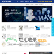 CJan/存简流体 - 食品级软管_医用硅胶管_硅胶软管_特氟龙软管_复合软管_耐高温软管_软管接头_衬氟接头_蠕动泵管_软管总成服务商