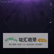 广州魔爆网络科技有限公司